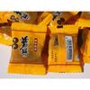 500g Ripe Pu-erh Mini Tuo Cha Glutinous Rice Aroma Herbal Energy Tea