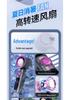 Portable Silent Cooling Mini USB Rechargeable Handheld Fan with Ice Pack