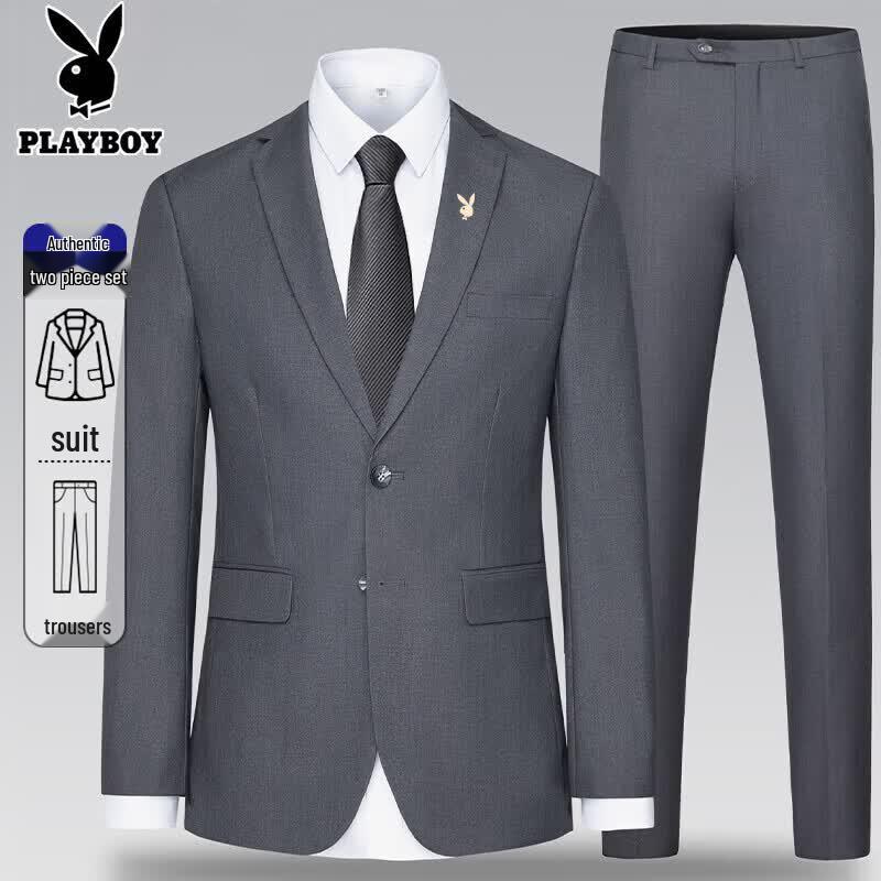 PLAYBOY Men s Slim Fit Business Suit Set 185