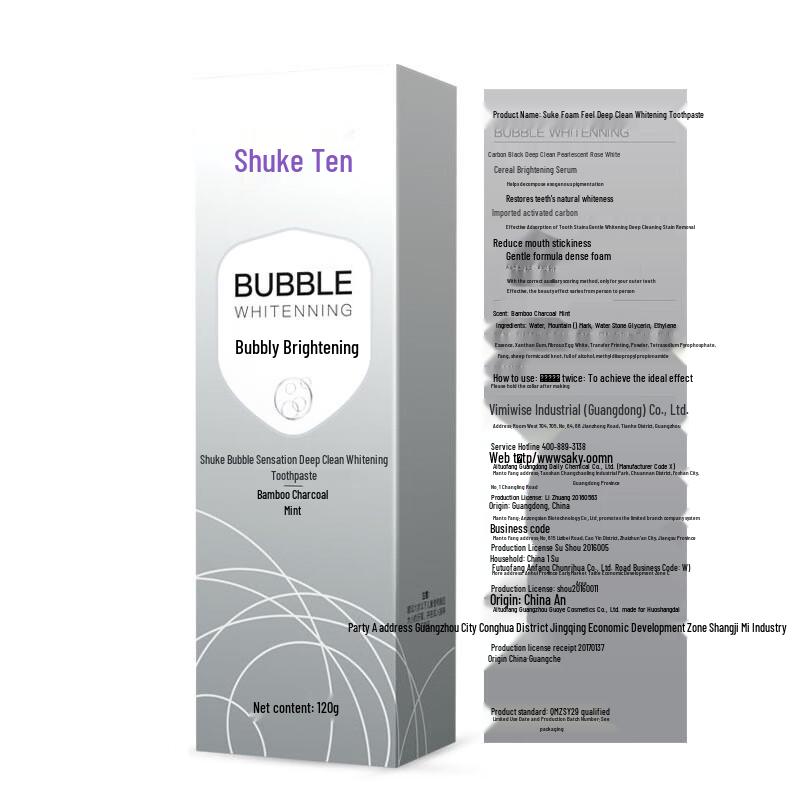 Shuke Tiefenreinigende Aufhellungszahnpasta