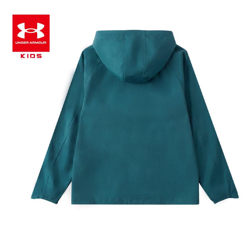 Under Armour Kids' UPF50+ Hooded Sun Protection Jacket