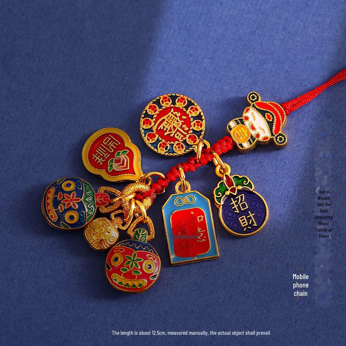 

Золотой медный брелок Бог богатства: Подвеска Swallowing Beast Gold для автомобильных ключей и мобильных телефонов