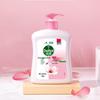 Dettol Healthy Antibacterial Hand Wash