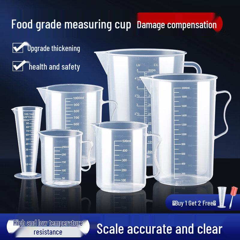 ZISIZ Graduated Plastic Measuring Cup