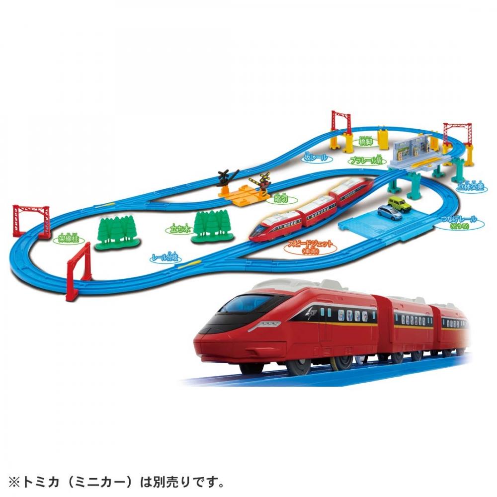 Plarail Play Is Tight Plarail Best Selection Set