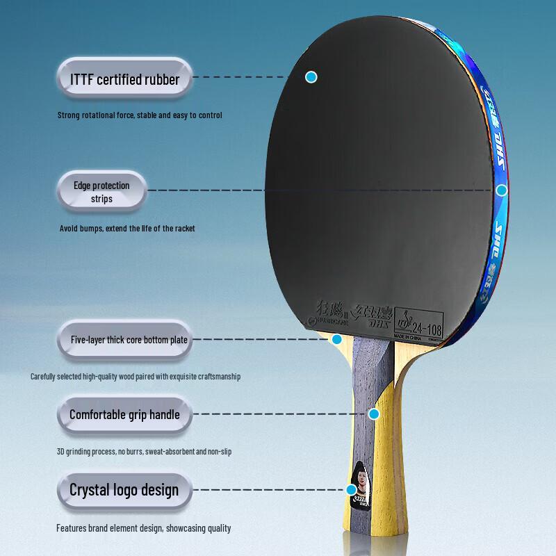 Настольная ракетка DHS Hurricane 5-звездочная