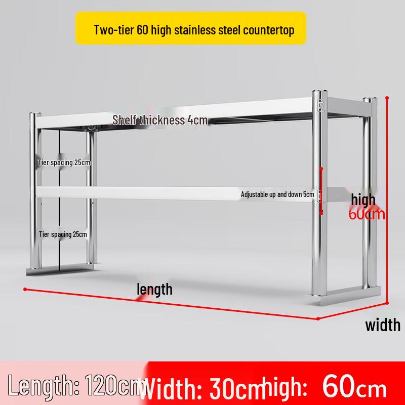 

Bodehui Stainless Steel 2-Tier Kitchen Countertop Shelf