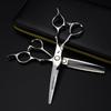JG-08 High-grade, Neptune Hair Scissors, Straight Cutting Teeth, Thin Cutting Hair Salon, Special Foreign Trade Explosion