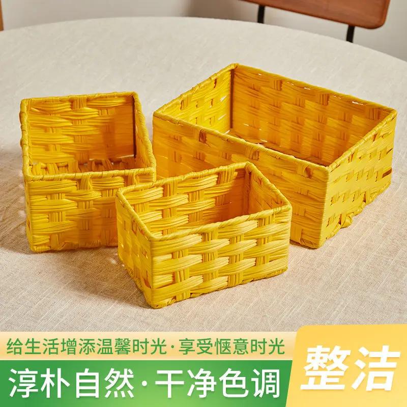 Waterproof desktop storage basket multifunctional miscellaneous storage leather basket organizing box