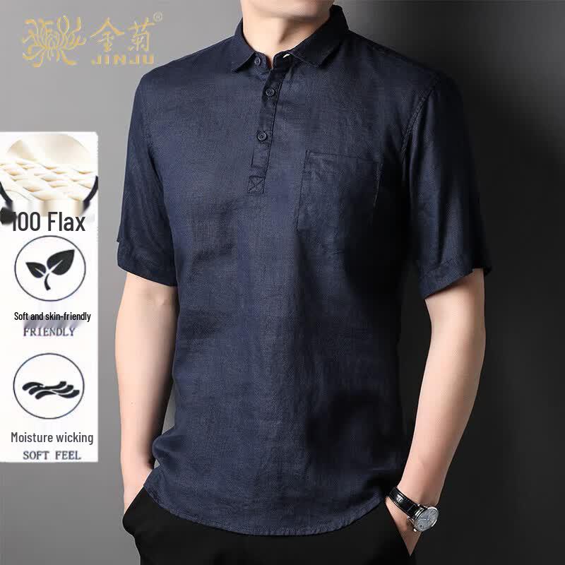 Jinjuan Men s 100% Linen Short Sleeve Polo Shirt M