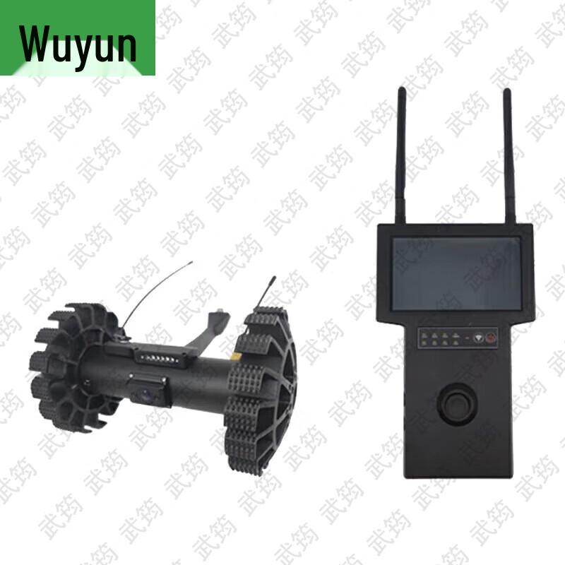 Wujun Military Training & Robotics Systems