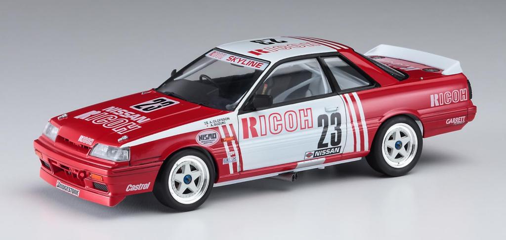 Hasegawa Ricoh Skyline Plastic Model 20741 1/24 GTS-R (R31) (Car)