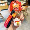 Lucky Key Cat Chain Perfect For Celebrations And Occasions Special