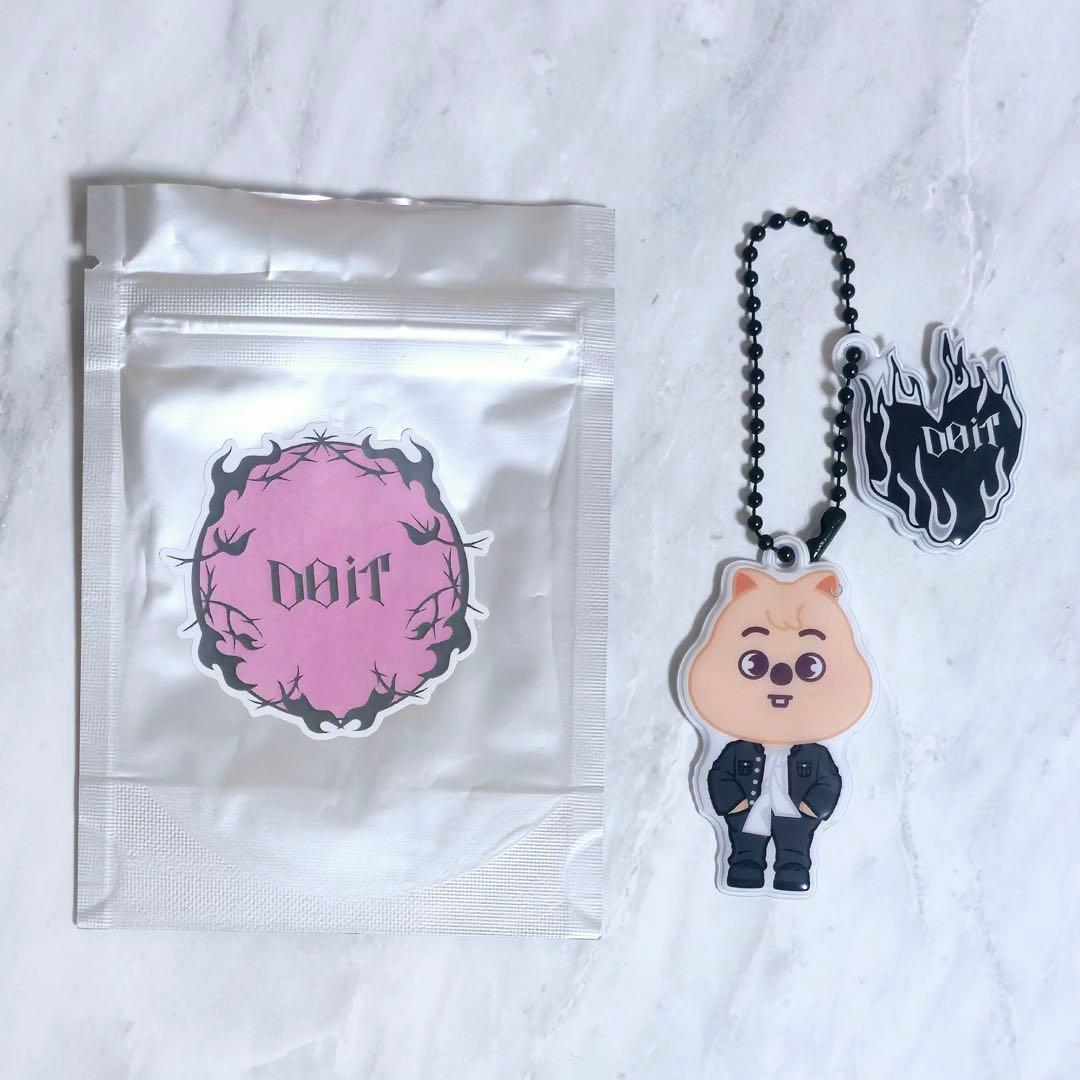 [USED] Stray Kids Chinese Pop-Up Random Soft Key Ring Han