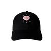 Spring And Summer Baseball Cap Children Shopping Versatile Students Cute Love Show Face Little Cap