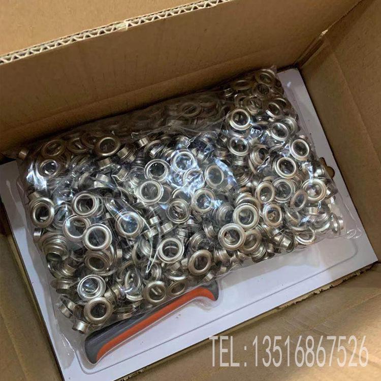Stainless Steel Eyelet Hole Punching Pliers for PVC, Leather, and Paper