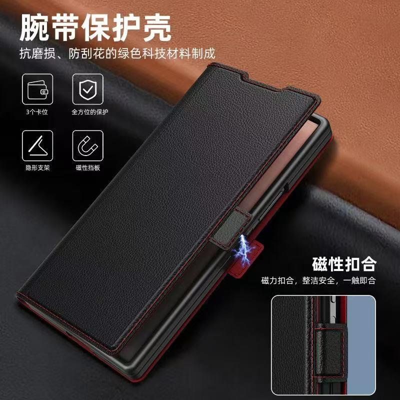 For Samsung Galaxy Z Fold 7 6 5 4 3 5G Luxury PU Leather Wallet Card Holder Phone Case With Screen Protect Film Shockproof Cover