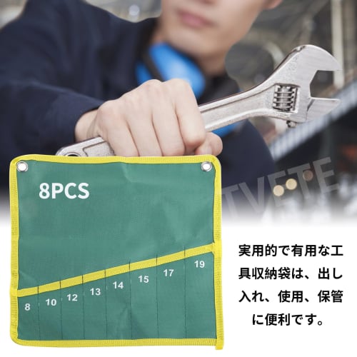 Wrench Storage Bag, Canvas Spanner Wrench Tool Storage Bag, Durable Storage Bag for Wrenches, Wrench Wrap Roll with Pocket, Space-Saving Canvas Spanne