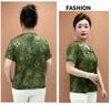 Summer 2026 Retro Chinese Style Printed T-shirt for Middle-Aged & Elderly Women - Slimming Short Sleeve Round Neck