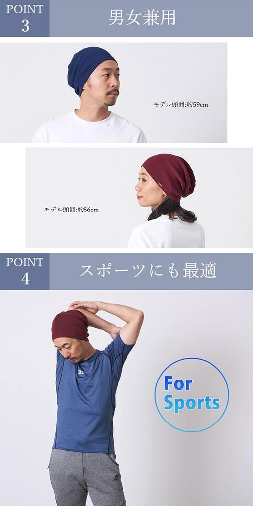 CHARM Single Outlast Rib Watch Hat Plus Size Available [Free Size/Navy] Stylish, Temperature-Regulating, Lightweight,