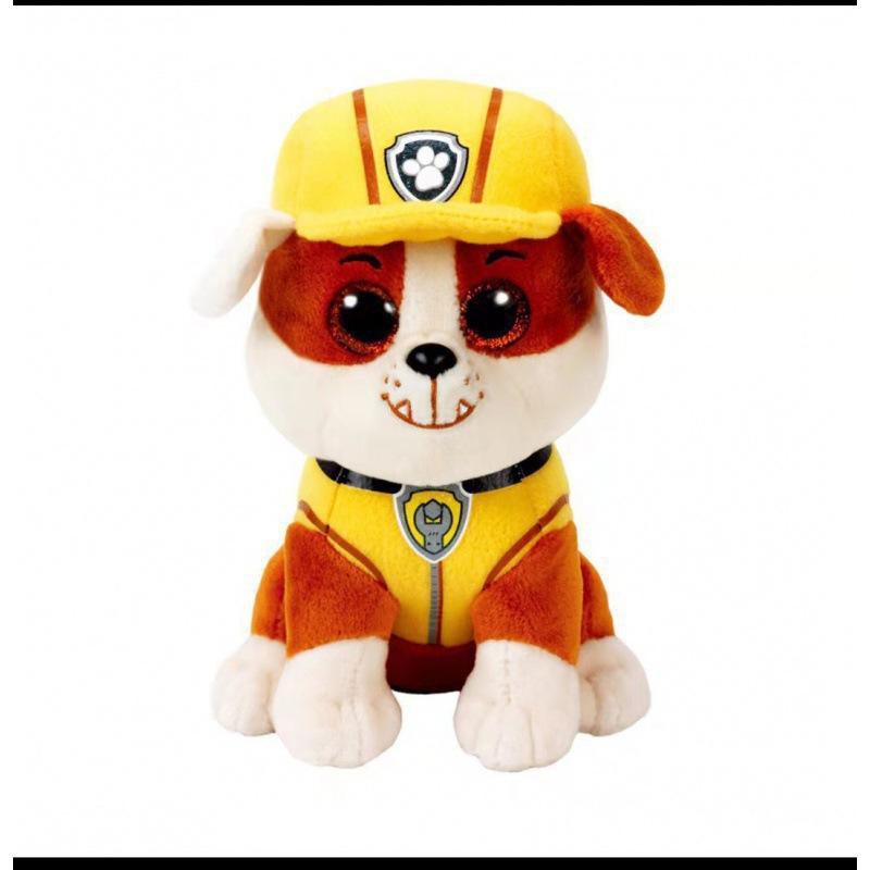 Wangwang Centimeter-cute Plush Toy Makes a Great Contribution. Adorable Dog Doll for Children's Birthday