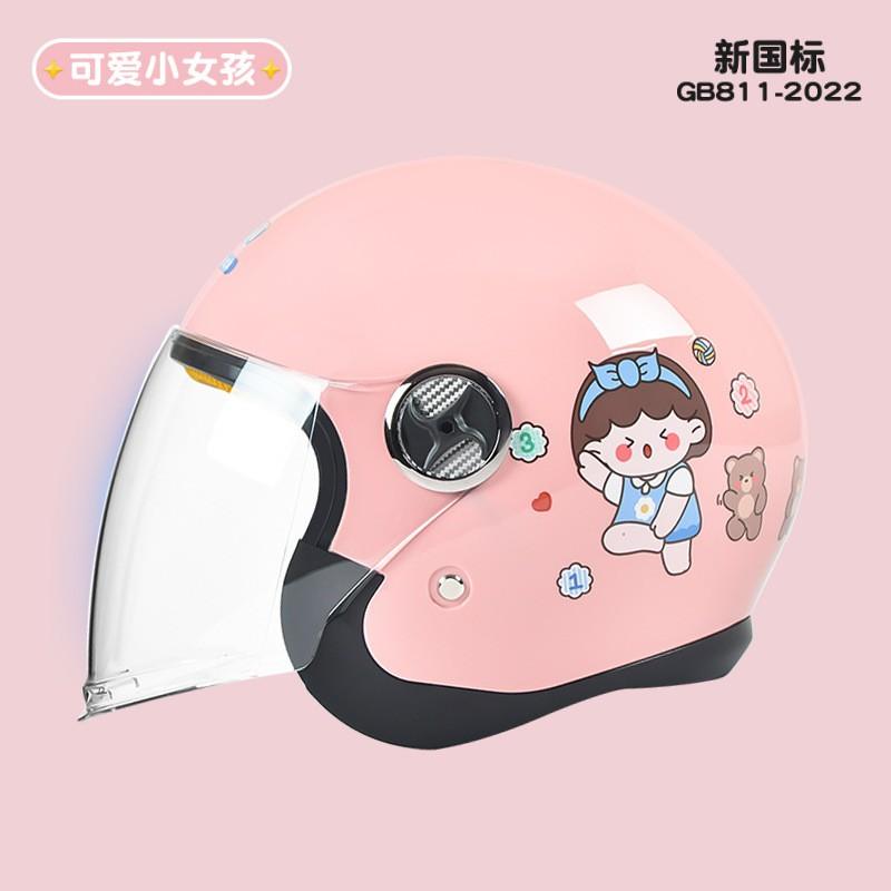 Kids Motorcycle Helmet With 3C Certification Winter Warm Liner Electric Scooter Riders Ages 3-12