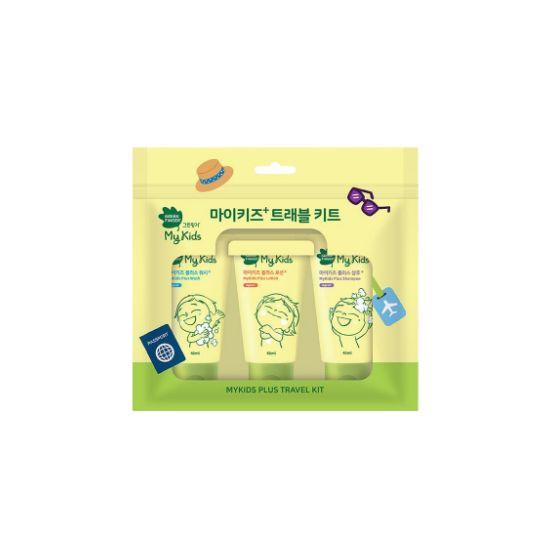 Greenfinger My Kids Plus Travel Kit (Lotion 40ml + Wash 40ml + Shampoo 40ml)