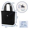 Domain Equestrian Tote Bag Canvas A4 Bag Eco Bag Large Capacity Lightweight Handbag 1508 [Sendai "Date Masamune" Statue] (Navy)