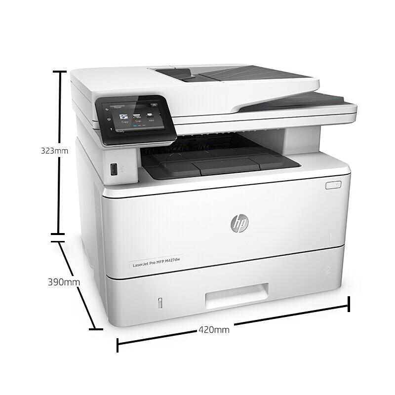 HP LaserJet Pro M427dw Black and White Multifunction Printer