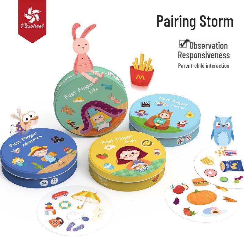 

Pinwheel Storm Matching Cards Concentration Puzzle - Early Education Game for Kids