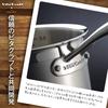 Vita Craft Light Saucepan 17cm Pink No.1003