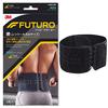 3M Lower Back Support, Regular and Large Sizes, Highly Breathable, Black, Futsuro, 46820JNR