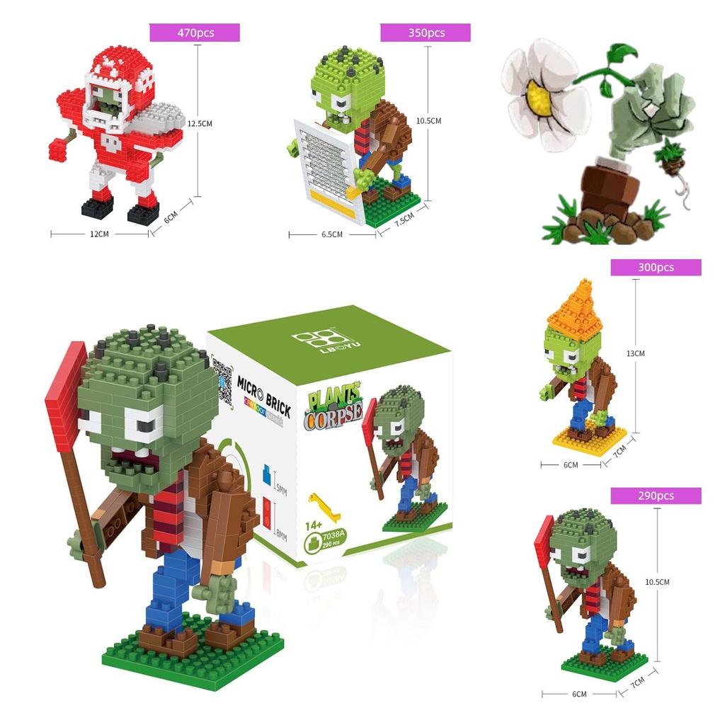 Plant Vs. Zombies Building Toy Color Box Packaging