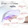 Nail Lamp LED UV Light 48W White Curing Light Gel Nail Light LED Light UV Light Gel Nail Low Heat Function Automatic Sensor & Industry-Rated
