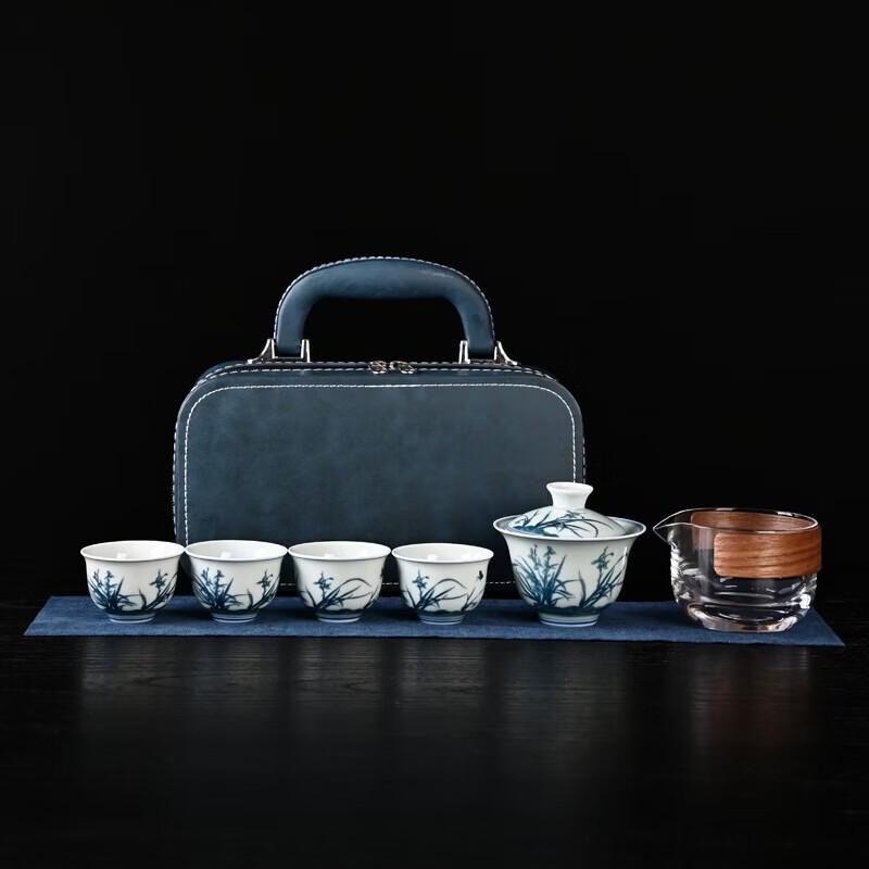 Hongyu Blue & White Gaiwan 4-Cup Portable Tea Set