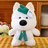 Exquisite Highland Terrier Plush Toy Scarf With Fun Colors Ideal Occasions All