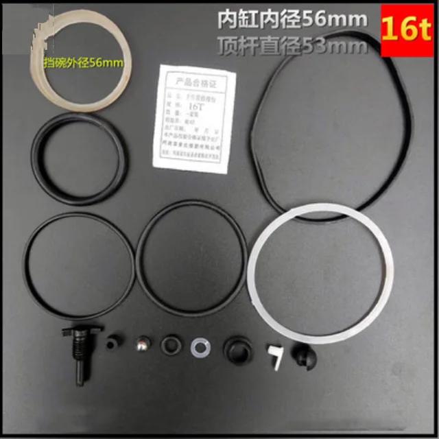 

Вертикальний домкрат Ремонтний набір Аксесуари Сальник Ущільнювальне кільце Масляна пробка Пилозахисний Горизонтальний гідравлічний домкрат Ремонтний набір