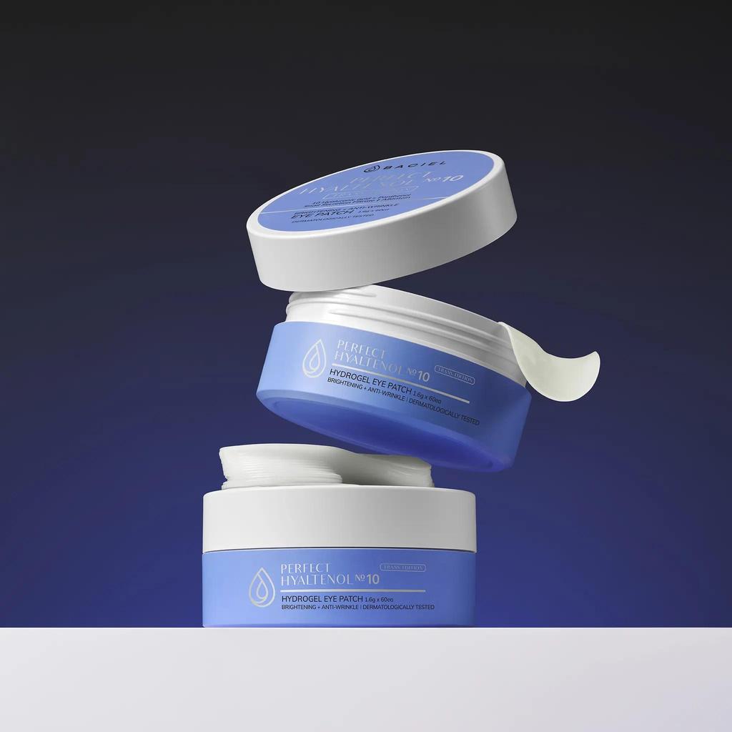 BACIEL Perfect Hyaltenol 10 Eye Patch 1.6gX60ea