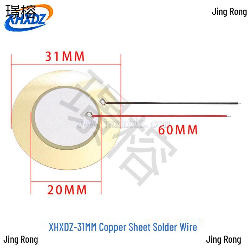 Piezoelectric Ceramic Buzzer with Solder Wire and Aluminum-Copper Sheets, Sizes: 12/15/18/20/27/35/50MM