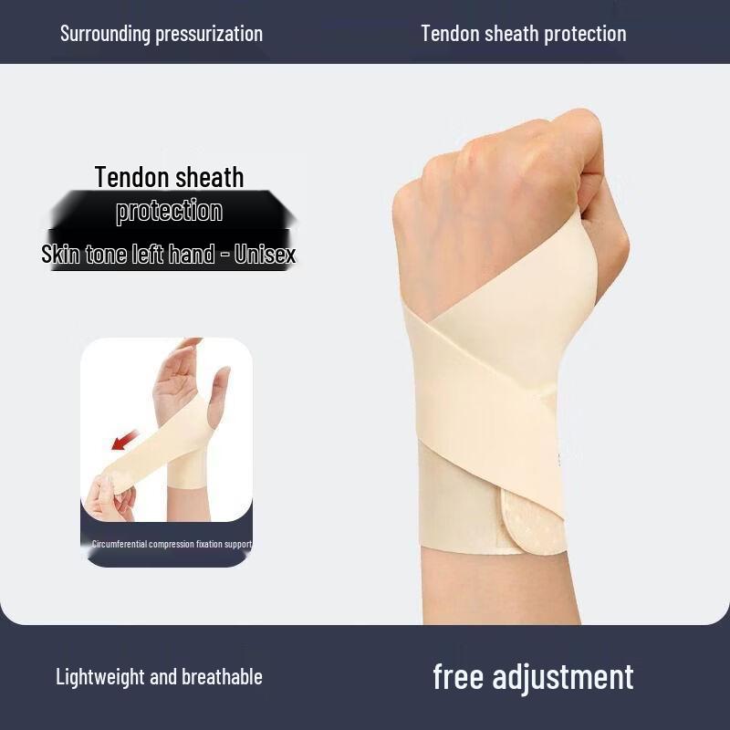 TULX Thin Breathable Adjustable Wrist Support