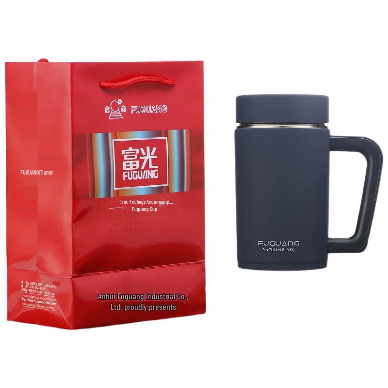 Fuguang Stainless Steel Thermos Mug with Handle