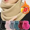 Winter Neck Scarf Thermal Anti-Cold Fleece Neck Scarf Winter Outdoor Sports Scarves Cold-proof Collar Neckerchief Ski Tube Scarf