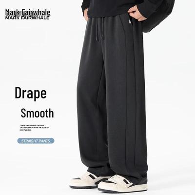 Men's Loose Straight Casual Sports Sweatpants
