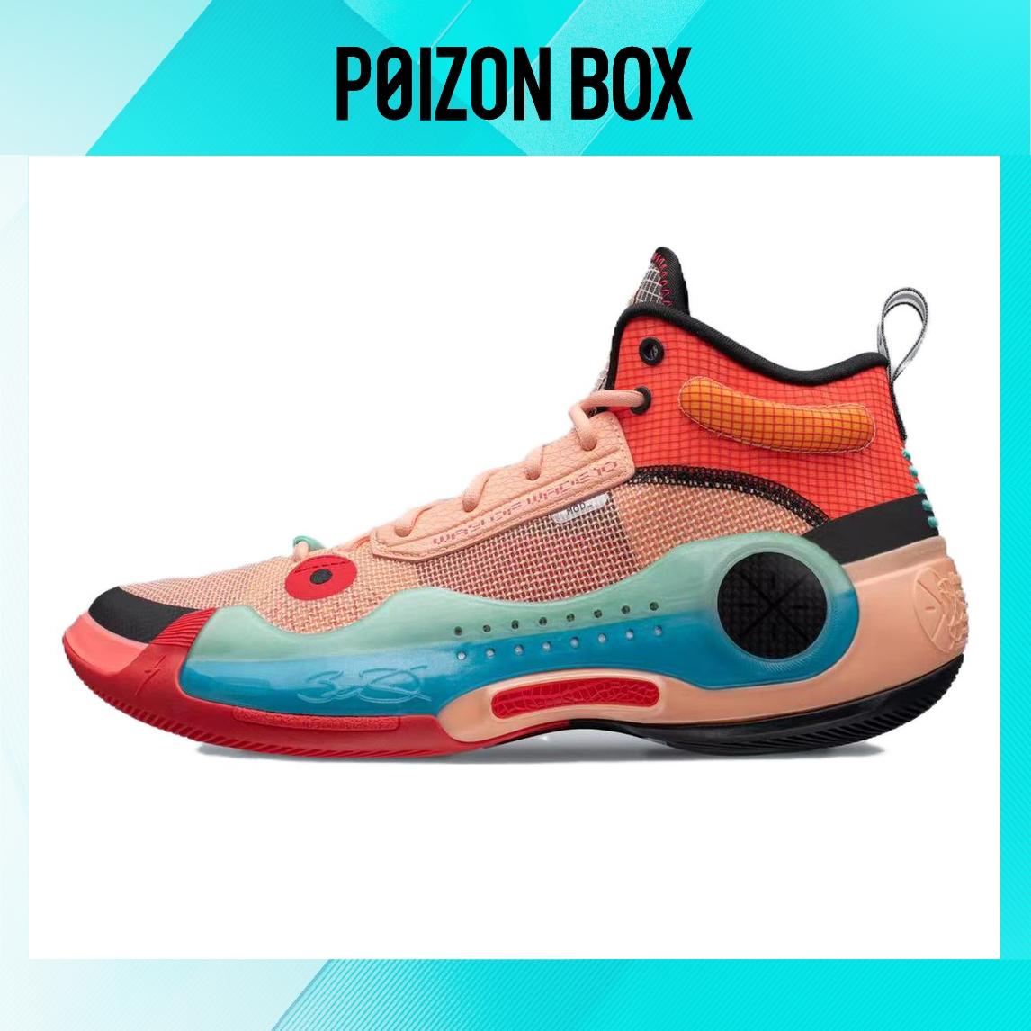 

Кроссовки LINING WOW 10 Basketball Shoes Men ABAS115-8