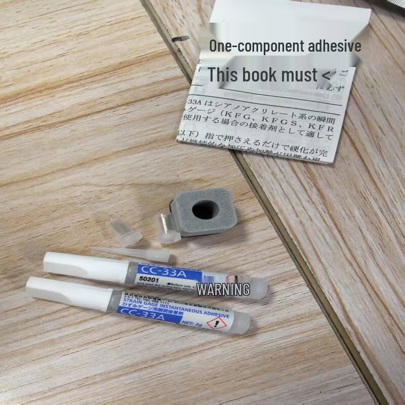 Gonghe Adhesive 33A