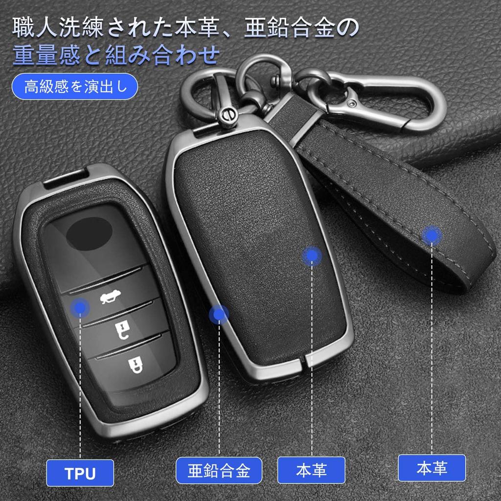 Genuine Leather Key Case for Toyota with Key Holder, Waterproof, Scratch-Resistant, No Signal Obstruction,
