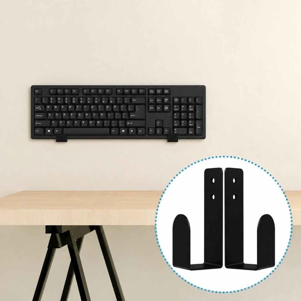 2/4pcs Wall Mounted Keyboard Wall Mount Bracket Keyboard Wall Mount Holder for Mechanical Keyboards
