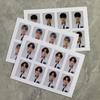 TXT One-Inch Student ID Photo: Dream Chapter MAGIC