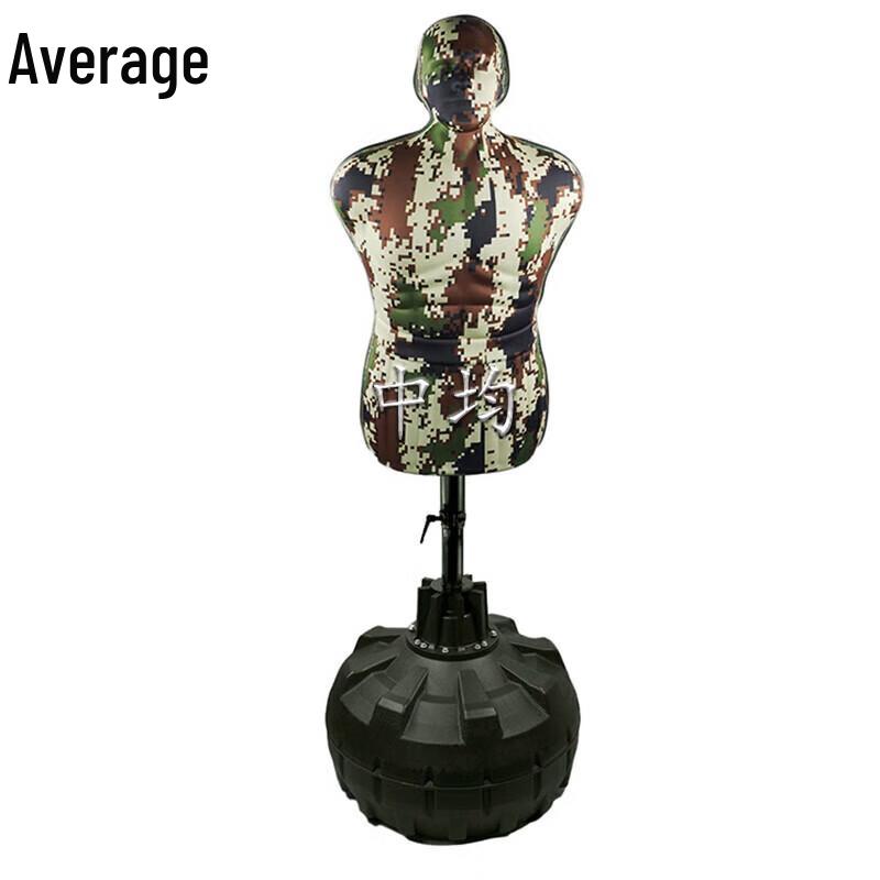 Combat Training Mannequin