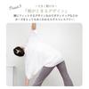 Yoga Dolman Sleeve Yoga Wear for Loose Fit Body Longer Short Sweat Quick UV Cute [iito.seasons] Women, Top, Covering, Length, Sleeve, Sports, Fitness,